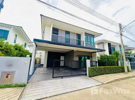 บ้านเดี่ยว 4 ห้องนอน ให้เช่า ในโครงการ ศุภาลัย เลค วิลล์ ภูเก็ต, เกาะแก้ว