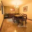 3 Bedroom Apartment for sale at STREET 6 SOUTH # 43A 14, Medellin, Antioquia