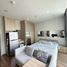 Студия Квартира в аренду в Noble Revolve Ratchada 2, Huai Khwang