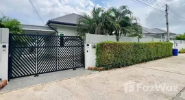 ยูนิตที่เหลืออยู่ในโครงการ Nada Casa Hua Hin Phase 1