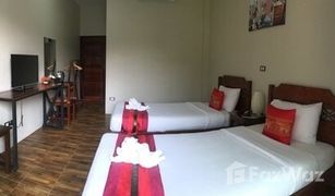 12 Bedrooms House for sale in Rop Wiang, Chiang Rai 