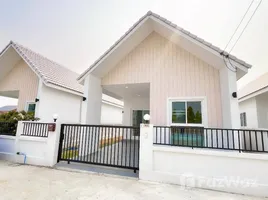 ขายบ้านเดี่ยว 2 ห้องนอน ใน บ้านแหวน, เชียงใหม่, บ้านแหวน, หางดง, เชียงใหม่, ไทย