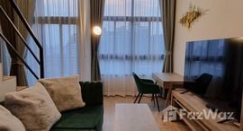 Ideo Rama 9 - Asoke 在售单元