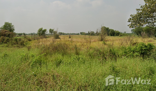 N/A Grundstück zu verkaufen in Khlong Ha, Pathum Thani 