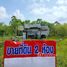  Land for sale in Hat Yai, Songkhla, Tha Kham, Hat Yai