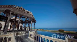 Verfügbare Objekte im Cala Sahl Hasheesh
