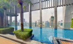 Фото 3 of the Communal Pool at The Address Sukhumvit 28