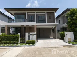 4 Habitación Casa en venta en Bangkok Boulevard Ramkhamhaeng-Wongwaen, Saphan Sung, Saphan Sung, Bangkok, Tailandia