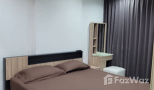 2 Bedrooms Condo for sale in Hua Mak, Bangkok The Base Rama 9 - Ramkhamhaeng