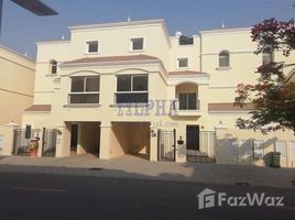 4 Schlafzimmer Reihenhaus zu verkaufen im The Townhouses at Al Hamra Village, Al Hamra Village