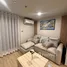 2 Bedroom Condo for rent at Culture Chula, Si Phraya