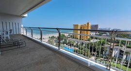 ยูนิตที่เหลืออยู่ในโครงการ บ้านร่มรื่น