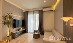 2 Bedrooms Condo for sale in Ratsada, Phuket The Base Uptown