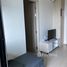 1 Bedroom Condo for rent at Nue Noble Ratchada-Lat Phrao, Chantharakasem, Chatuchak, Bangkok