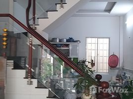 2 chambre Maison for sale in Thanh Loc, District 12, Thanh Loc