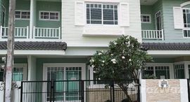 Доступные квартиры в Bristol Park Pattaya
