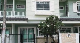 Available Units at Bristol Park Pattaya