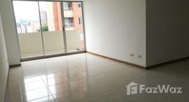 Unités disponibles à AVENUE 83A # 34 23