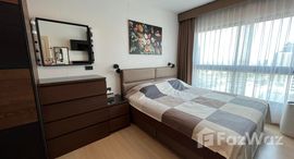Available Units at Supalai Loft@Talat Phlu Station