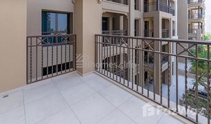 1 Bedroom Apartment for sale in Madinat Jumeirah Living, Dubai Rahaal