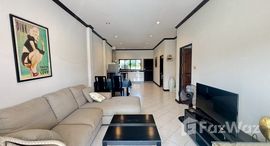 ยูนิตที่เหลืออยู่ในโครงการ ไทยแลนด์ รีสอร์ท หัวหิน