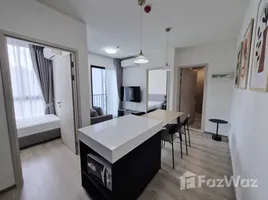 1 Bedroom Condo for rent at Nue District R9, Huai Khwang