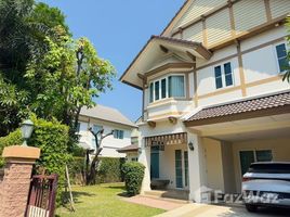 4 Bedroom House for sale at Laddarom Chaiyaphruk-Chaengwattana, Bang Phlap