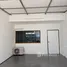 2 Bedroom House for sale in Hua Mak, Bangkok, Hua Mak, Bang Kapi, Bangkok