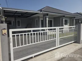 ขายบ้านเดี่ยว 3 ห้องนอน ใน สันกลาง, เชียงใหม่, สันกลาง, สันป่าตอง, เชียงใหม่, ไทย