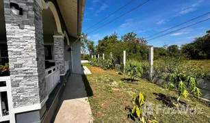 3 Bedrooms House for sale in , Nakhon Ratchasima 