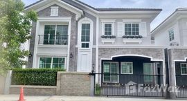 ยูนิตมือสองและให้เช่า