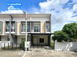 ขายทาวน์เฮ้าส์ 3 ห้องนอน ในโครงการ แกรนด์วิลล์ ปทุมธานี, บ้านฉาง, เมืองปทุมธานี, ปทุมธานี