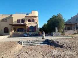 2 Bedroom Villa for sale at Nubia, Al Gouna, Hurghada