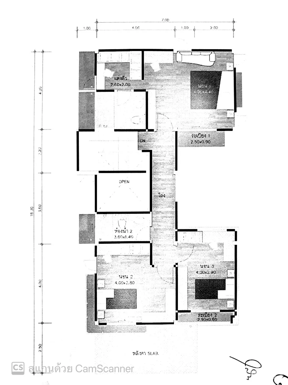 ขาย 3 เตียง บ้านเดี่ยว ใน ประเวศ, กรุงเทพฯ