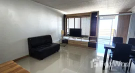 ยูนิตที่เหลืออยู่ในโครงการ คอนโด มาสเตอร์ วิว เอ็กเซ็กคิวทีฟ เพลส