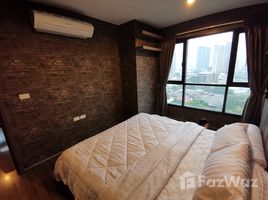 2 спален Квартира на продажу в The Base Park West Sukhumvit 77, Phra Khanong Nuea