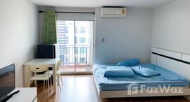 Available Units at Regent Home 10 Changwattana