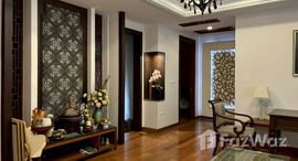 ยูนิตที่เหลืออยู่ในโครงการ ปรานต์ เชียงใหม่