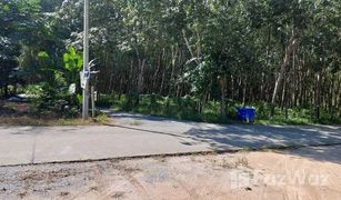 N/A Land for sale in Nong Bua, Rayong 