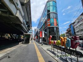  Торговые площади for rent in Habito Mall, Phra Khanong Nuea, Phra Khanong