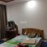 Studio House for sale in Khanh Hoa, Phuoc Hai, Nha Trang, Khanh Hoa