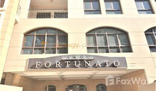 1 chambre Appartement a vendre à , Dubai Fortunato