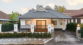 ยูนิตที่เหลืออยู่ในโครงการ หมู่บ้านวังตาล