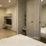 1 Bedroom Condo for rent at The Base Height, Talat Yai, Phuket Town, Phuket, Thailand