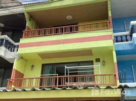Hua HinPropertyTypeNameBedroom, Hua Hin City, Hua Hin