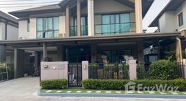 ยูนิตที่เหลืออยู่ในโครงการ บางกอก บูเลอวาร์ด พระราม 9