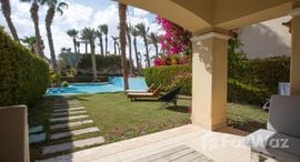 Available Units at Veranda Sahl Hasheesh Resort
