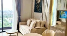 The Crest Park Residences 在售单元