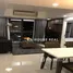 在Hiyori Garden Tower租赁的2 卧室 住宅, An Hai Tay, Son Tra, 峴港市, 越南