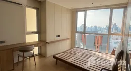 Available Units at Sky Walk Residences